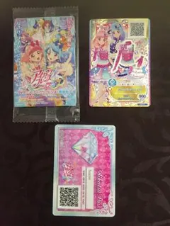 アイカツフレンズ アイカツパス 他2点
