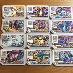 ポケモンガオーレ 12枚セット
