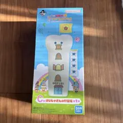 【新品未開封】たまごっち一番くじ プチプチおみせっち 貯金箱