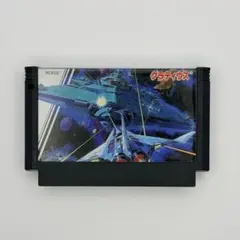 FC グラディウス