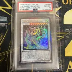 PSA9 レアコイルAR 112 MAGNETON 超電ブレイカー - メルカリ