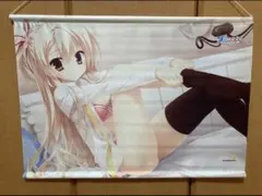 僕は友達が少ない タペストリーB1 - メルカリ