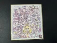 プリキュア 色紙ART2 紫プリキュア