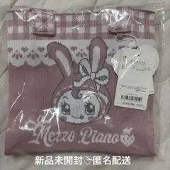 mezzo piano メゾピアノ ベリエちゃんニットトートバッグ - メルカリ
