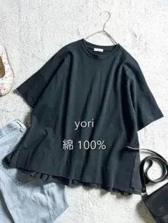 2026年最新】Yori レディース 半袖(Tシャツ) Tシャツ・カットソーの