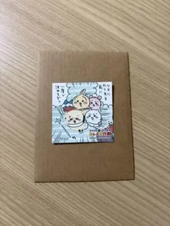 【8月17日まで】ちいかわCoCo壱ステッカー
