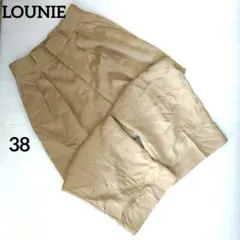 【未使用級】LOUNIE上質リヨセル混ワイドパンツ38ベージュ美脚美品