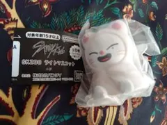 StrayKids SKZOO ライトマスコット