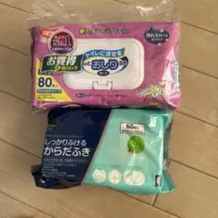 ハビナース トイレに流せるおしりふき 2個パック他セット＋カラダふきのサムネイル