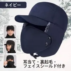 Item thumbnail for item 832be56d-491b-4561-bd00-7adada1f5a1f