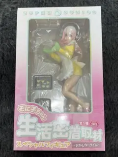 SUPERそに子　フィギュア　セット 吉徳×F:NEX すーぱーそに子 -日本人形- 1/4スケールフィギュア