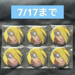 NARUTO 波風ミナト 缶バッジ ヴィレッジヴァンガード フォーマンセル