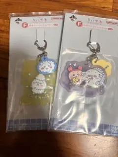 一番くじ　ちいかわ　銭湯ラバーチャーム　2種