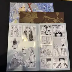 Item thumbnail for item 15d69997-870e-4825-842e-3e86ed01cfb1