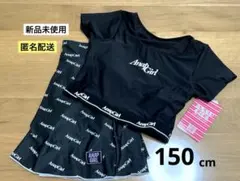新品　150cm　ANAPGIRL　セパレート水着　パープル　アナップ　ブラック