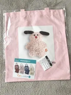 mojojojoくじ　C賞トートバック Betty ピンク