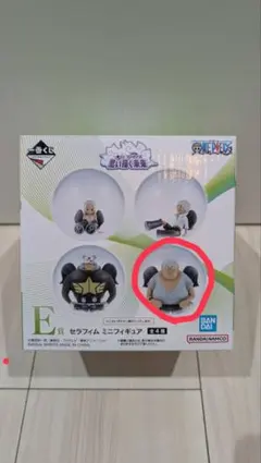 ワンピース　思い描く未来　一番くじ　セラフィム　ミニフィギュア　S-シャーク