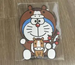 Item thumbnail for item 7d220bca-243c-4c49-8774-0c4e36884f35