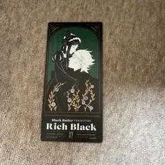 2025年最新】黒執事 特典 カードの人気アイテム - メルカリ