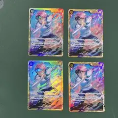 ワンピースカード　コビー　OP11-119 sec 4枚