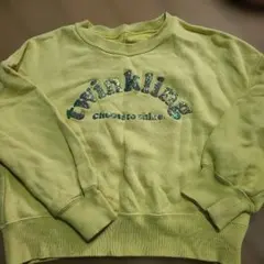 ライトグリーン 　GU　120 トレーナー