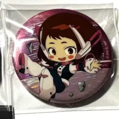 デジモンアドベンチャー02 井ノ上京 - メルカリ