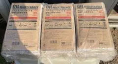 値下げしました。旧エーモン ポイパック 4.5L (9回分) ＋ 受皿 8Lのサムネイル