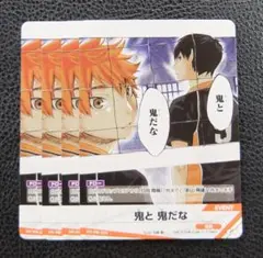 2026年最新】ハイキュー!! プロモの人気アイテム - メルカリ