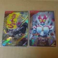 ガンバレジェンズ CX05弾 LR ジオウII·アギト