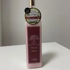 브랜드 뉴 론도 긴자 위드 미라보 리치 버터 세럼