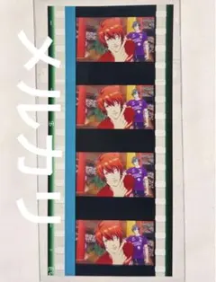 2026年最新】うたプリ トキヤ コマフィルムの人気アイテム - メルカリ