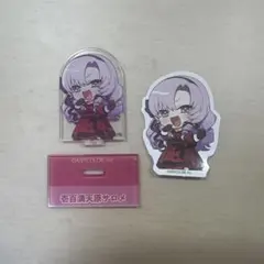 チョコエッグ　にじさんじ　壱百満天原サロメ