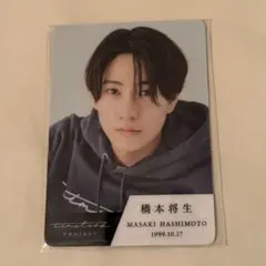 2026年最新】橋本将生 タイプロの人気アイテム - メルカリ