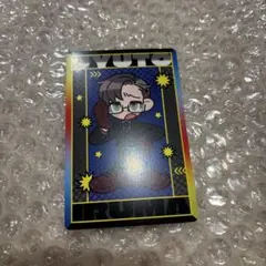 ヒプノシスマイク　銃兎　ドンキ　特典