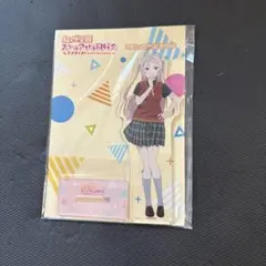 Item thumbnail for item a4c00760-ed8e-4bd4-9caa-c6f004e96887