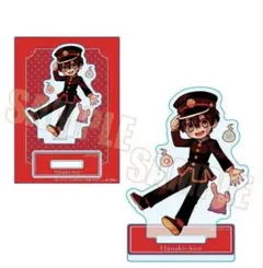 【新品未開封品】地縛少年花子くん　ぷかっしゅミニスタンド