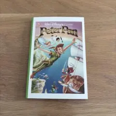 ディズニー 1番くじ　『Disney Wishing Stars』