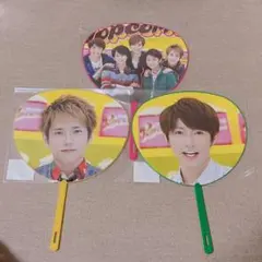 嵐　popcorn ミニうちわ3枚セット