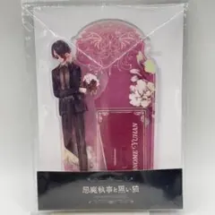 Item thumbnail for item b9d7957e-a3d7-4c0d-a322-4ee1fa2931dc