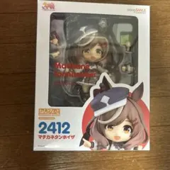 2025年最新】ねんどろいど マチカネタンホイザの人気アイテム