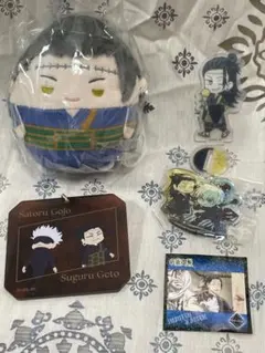 夏油傑 五条悟 羂索 呪術廻戦