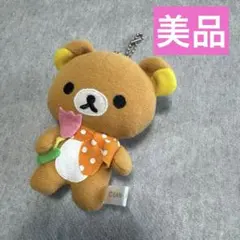 リラックマ ミュージック ぬいぐるみ ヘッドホン 希少 サンエックス