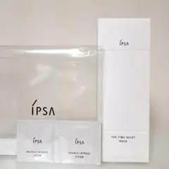 サンプル付き♡イプサ　ザタイムRアクア　200mL