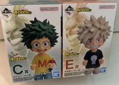 一番くじ　僕のヒーローアカデミア 二人のあこがれ　出久 爆豪 幼少期 フィギュア