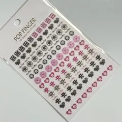浜崎あゆみ Aマーク ネイルシール セルフネイル ジェルネイル 可愛い 貼るだけ
