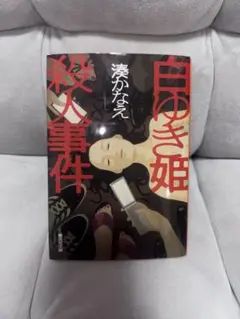 Item thumbnail for item 8351bbd8-165e-4a20-b107-ae7b13c16847