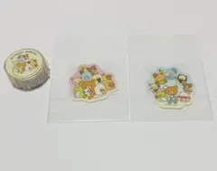 【サンエックス】 うちのコたちの大展覧会 ステッカー マスキングテープ セット