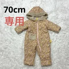 Item thumbnail for item e30f616e-86ca-4695-8f0a-3de97f0ae883