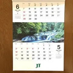 2026　壁掛けカレンダー　四季　風景　絶景　４ヶ月表示　見やすい　六曜　桜のサムネイル