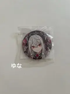 にじさんじ Kuzuha 2 サーニャグッズ 缶バッジ